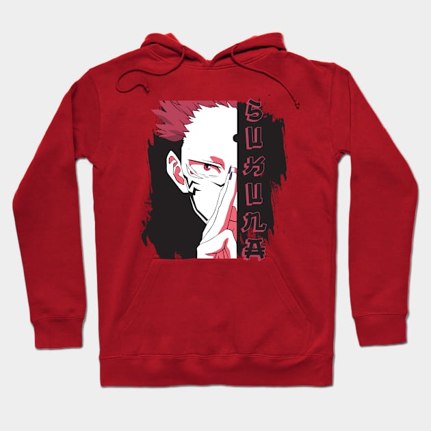 MANGA JUJUTSU KAISEN 0 T-SHIRT PO08 Hoodie by Huko